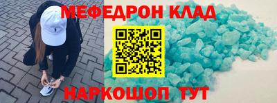 трава Изобильный