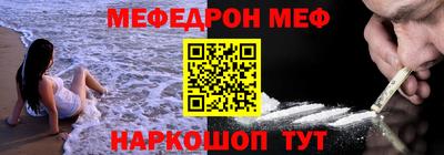 трава Изобильный