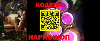 трава Изобильный
