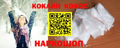трава Изобильный