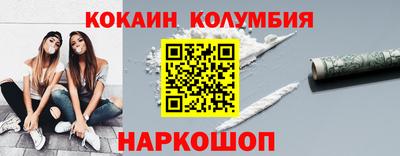 МДПВ Ипатово