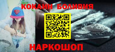 мефедрон мука Ирбит
