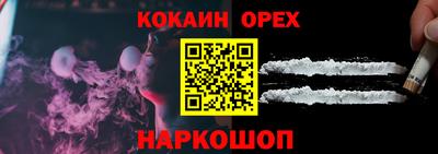 МДПВ Ипатово