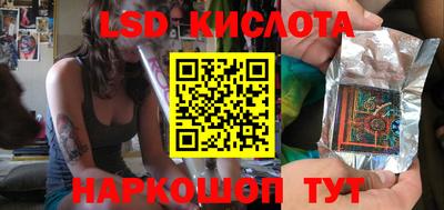 мефедрон мука Ирбит