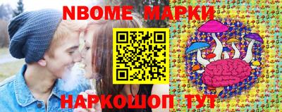 мефедрон мука Ирбит