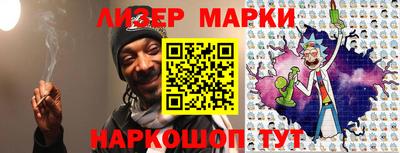 МДПВ Ипатово