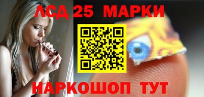 мефедрон мука Ирбит