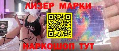 мефедрон мука Ирбит