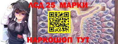 мефедрон мука Ирбит