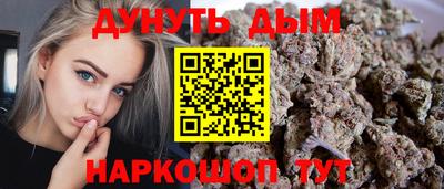 МДПВ Ипатово