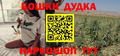 МДПВ Ипатово