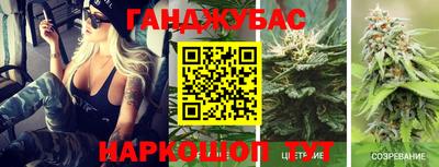 трава Изобильный