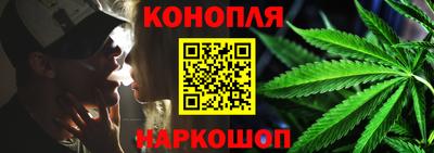 трава Изобильный