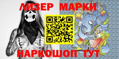 МДПВ Ипатово