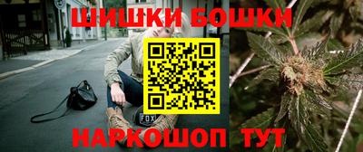 мефедрон мука Ирбит