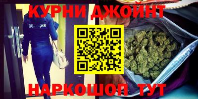 трава Изобильный