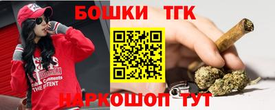 МДПВ Ипатово