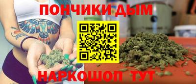 мефедрон мука Ирбит