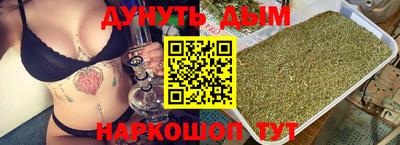 мефедрон мука Ирбит