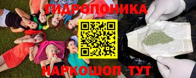трава Изобильный