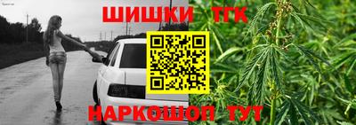 трава Изобильный