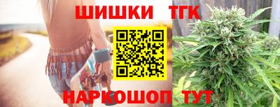 трава Изобильный
