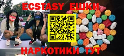 трава Изобильный