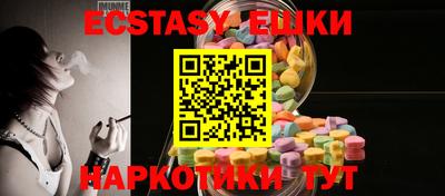 мефедрон мука Ирбит