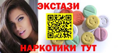 мефедрон мука Ирбит