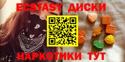 трава Изобильный