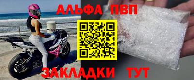 трава Изобильный