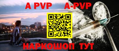 МДПВ Ипатово