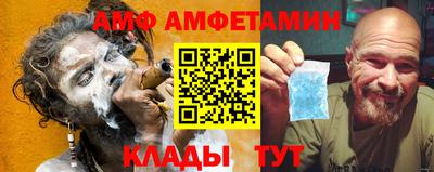 мефедрон мука Ирбит