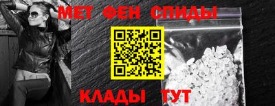 МДПВ Ипатово