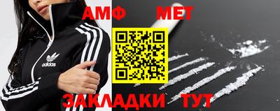 МДПВ Ипатово