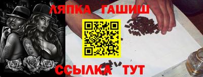 мефедрон мука Ирбит