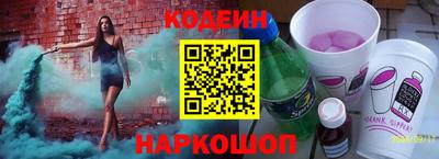 МДПВ Ипатово