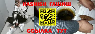 трава Изобильный