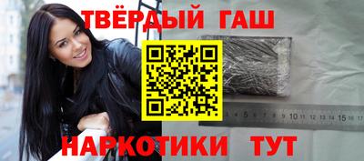 трава Изобильный