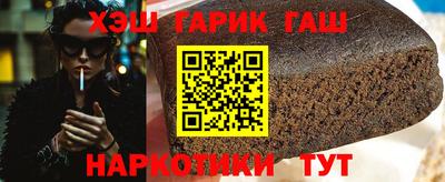 мефедрон мука Ирбит