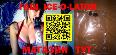 МДПВ Ипатово