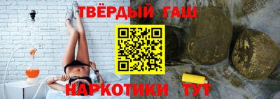 трава Изобильный