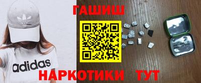 трава Изобильный