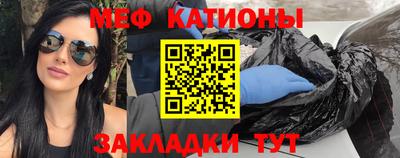 МДПВ Ипатово