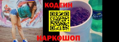 МДПВ Ипатово