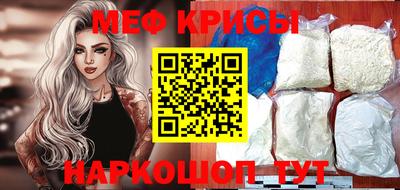 МДПВ Ипатово